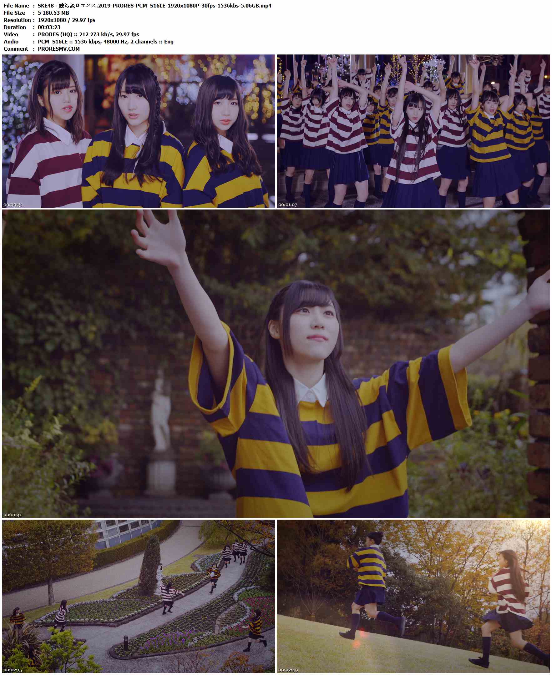SKE48 - 触らぬロマンス.2019-PRORES-PCM_S16LE-1920x1080P-30fps-1536kbs-5.06GB官方MV_高清MV